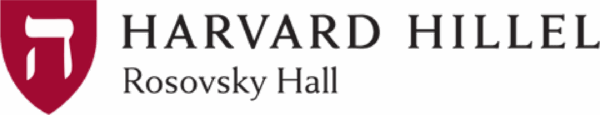 Harvard Hillel Logo
